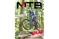 グリーンシーズン真っ盛り 『MTB日和』vol.59は7月31日発売 特集は「MTBパークで直撃取材! リアルマウンテンバイカーSNAP」