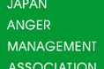 【新番組】日本アンガーマネジメント協会 初の公式ポッドキャスト本日始動！怒りの感情を上手に扱うヒントを、専門家が音声で定期的にお届けします