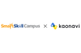 多機能型LMS「SmartSkill Campus」、タレントマネジメントシステム「カオナビ」との連携範囲拡大により、人的資本経営の高度化を支援