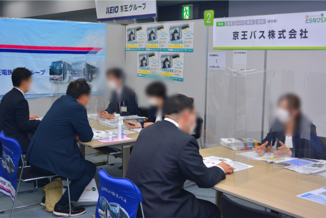 『どらなびEXPO2021秋』開催時の京王バス株式会社のブースの様子