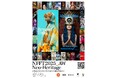 いよいよ開幕 ! 5/28~6/1高輪ゲートウェイシティ 『NFFT2025_AW Neo-Heritage』 AI Fashion Movie 展 AI Creator 32名の最新AI 映像公開