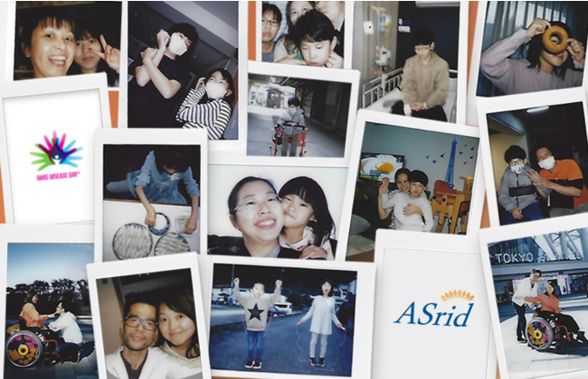 ASridが支援する患者さんとご家族の写真ストーリー ASridが支援する患者さんとご家族の写真ストーリー