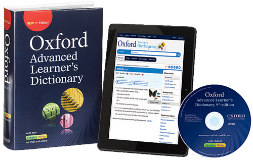 オックスフォード現代英英辞典」最新版、『Oxford Advanced Learner's