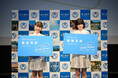 【鹿児島県阿久根市】人気アイドルグループ「僕が見たかった青空」が「Akune Genkiプロジェクト」のプロデューサーに就任！