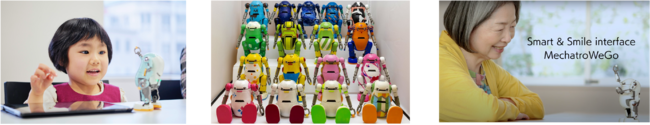 福島ロボット