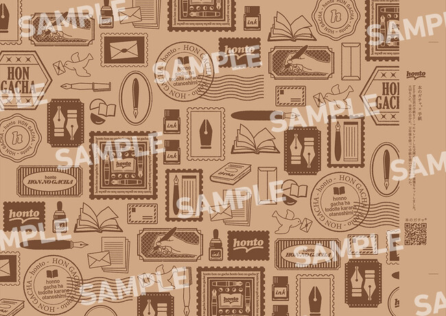 「本のガチャ(R)×手紙」オリジナルデザインのブックカバーが掛けられた状態で文庫が届きます