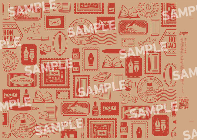 本をひらいてはじめてタイトルがわかる！ 「本のガチャ(R)×手紙」オリジナルデザインのブックカバーが掛けられた状態で文庫が届きます。