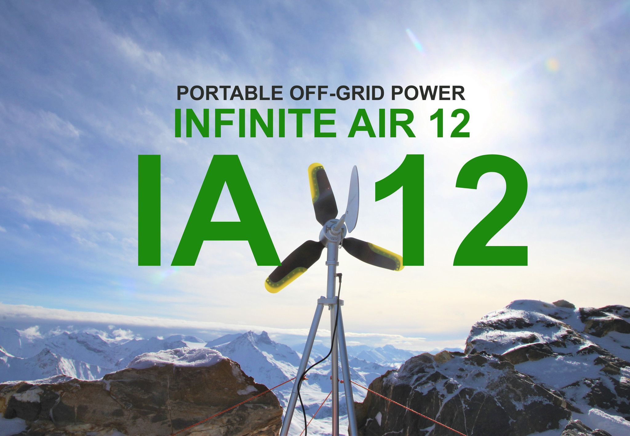 INFINITE AIR 12がMakuakeで先行予約受付中！｜横浜グローバル