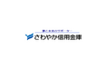 さわやか信用金庫が「コンプライアンス・ステーション®︎UBO」を導入