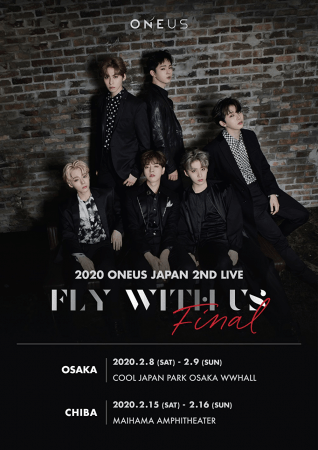 2020 ONEUS JAPAN 2ND LIVE：FLY WITH US FINAL- 開催決定 - | 株式 ...