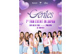 Z世代のアイコン9人組グローバルアイドルグループ”Gen1es”（ジーニズ）ついに初来日！