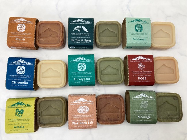 ayurworld(アーユルワールド)』 ayurworld(アーユルワールド)』