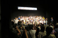 駒込発!青島広志駒込少年少女合唱団が贈る、心温まるオータムコンサート