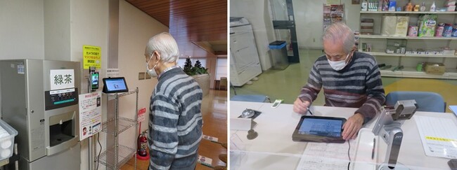 神戸〈ゆうゆうの里〉にて12月より稼働を開始した『顔認証機能付き喫食管理システム』