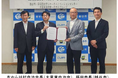越谷市、早稲田大学リサーチイノベーションセンター、大里東自治会、ポラスグループで 「越谷市空家等対策に係る産官学民の連携協力に関する協定」を締結
