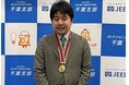 「アビリンピック千葉2025（第23回千葉県障害者技能競技大会）」ポラスシェアード株式会社の渡辺 啓仁が金賞を3年連続で受賞