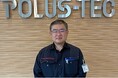 「アビリンピック2026静岡大会（令和8年度静岡県障害者技能競技大会）」ポラテック富士株式会社の武田 禎行が優秀賞を受賞
