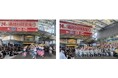 第40回南越谷阿波踊り開催1カ月前イベント 南越谷プレ阿波踊り開催7月26日（日）15：00～19：20