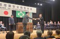 令和8 年度「安全衛生に係る佐賀労働局長表彰」ポラテック九州株式会社 佐賀工場が『優良賞』を受賞
