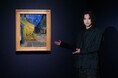 「大ゴッホ展　夜のカフェテラス」東京展が本日開幕！