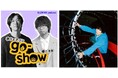 『弾き語りライブ go-show ‐歌楽反応‐ vol.2』石崎ひゅーい ゲスト出演決定！