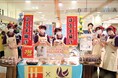 【産学連携】ハナマルキ×くらしき作陽大学×天満屋ストア学生考案の「液体塩こうじ」最優秀レシピ、限定 200 パックが完売！