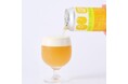 【地元伊那での販売を強化】ハナマルキ初のアルコール飲料「Koji & Lemon Ale」が6月下旬より販路拡大！