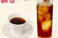 「ハナマルキ醸造 麹 研究室」がコーヒーに挑戦？！まろやかな味わいと豊かな香り、後味スッキリな焙煎こうじコーヒー」が8月7日(金)発売開始