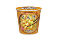 人気商品「すぐ旨カップみそ汁シリーズ」にごろごろ入った豚だんごの旨味を楽しめる「すぐ旨カップみそ汁 とん汁」新登場!