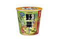 <ハナマルキ2025年春の新商品>人気商品「すぐ旨カップみそ汁シリーズ」にレタス1/2個分の食物繊維も摂れる「すぐ旨カップみそ汁 からだに嬉しい減塩野菜」新登場!
