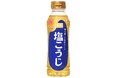 <ハナマルキ×J-オイルミルズ コラボレーション企画>「液体塩こうじ」×「AJINOMOTOオリーブオイルエクストラバージン」