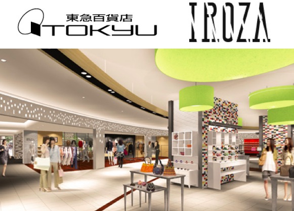 色 でアイテムを提案するセレクトショップ Iroza 11月19日より渋谷 東急百貨店東横店にpop Upストアを出店 株式会社iroyaのプレスリリース