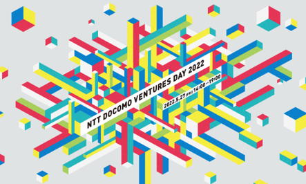 こころに寄り添う“Mentally（メンタリー）”、NTTドコモ・ベンチャーズ主催のリアルイベント「NTT DOCOMO VENTURES DAY 2022」に、5/27(金)出展決定！