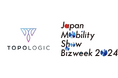 IoT機器やウェアラブルに使える熱流束センサをTopoLogicが出展|Japan Mobility Show 2024