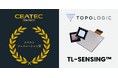 TopoLogicがネクストジェネレーション賞を受賞｜CEATEC AWARD 2026