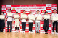 カレーパングランプリ2025授賞式スケジュール確定のお知らせ