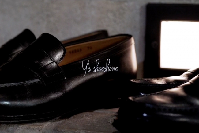 Y’s Shoeshine