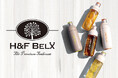 【本厚木ミロード】全商品試飲ができるノンカフェインティー専門店「H&F BELX」がNewオープン