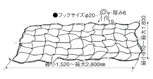 バンジーネット