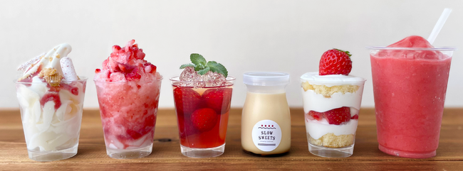 商品一覧 商品一覧