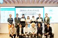 次世代の防災リーダーが再び集結!「第2回防災ピッチコンテスト」入賞者が決定