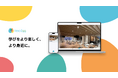 DX教育施設「Hero Egg」の公式アプリをローンチ！来店チェックインでランクアップ、学びをより楽しく、より身近に。
