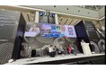 「SusHi Tech Tokyo 2026」にて、THE HERO SUMMIT総合プロデューサーが登壇