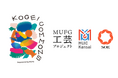 来たれ、ものづくりの産地たち​MUIC×MUFG×SOEによる新たな産地間プラットフォーム​「KOGEI COMMONS」発足