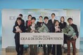 「YAMAGIWA UNDER 25 IDEA & DESIGN COMPETITION」受賞者が決定、表彰式を開催