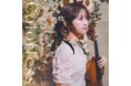 ヴァイオリニスト高松亜衣 CD「Colorless」 発売決定!