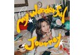 Rihwa、15周年記念ベストアルバム「My Wonderful Journey -15th Anniversary Best-」をリリース！15年の軌跡を詰め込んだ全24曲
