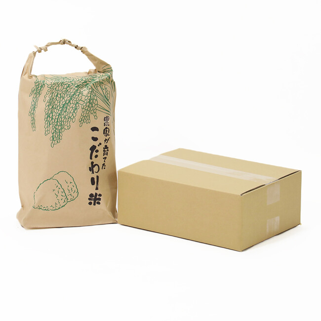 お米用のダンボール箱が新登場！5kg・10kgの米袋が収まる2種類の