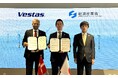 ベスタスと経済産業省、国内風力発電における官民協力枠組みを設立
