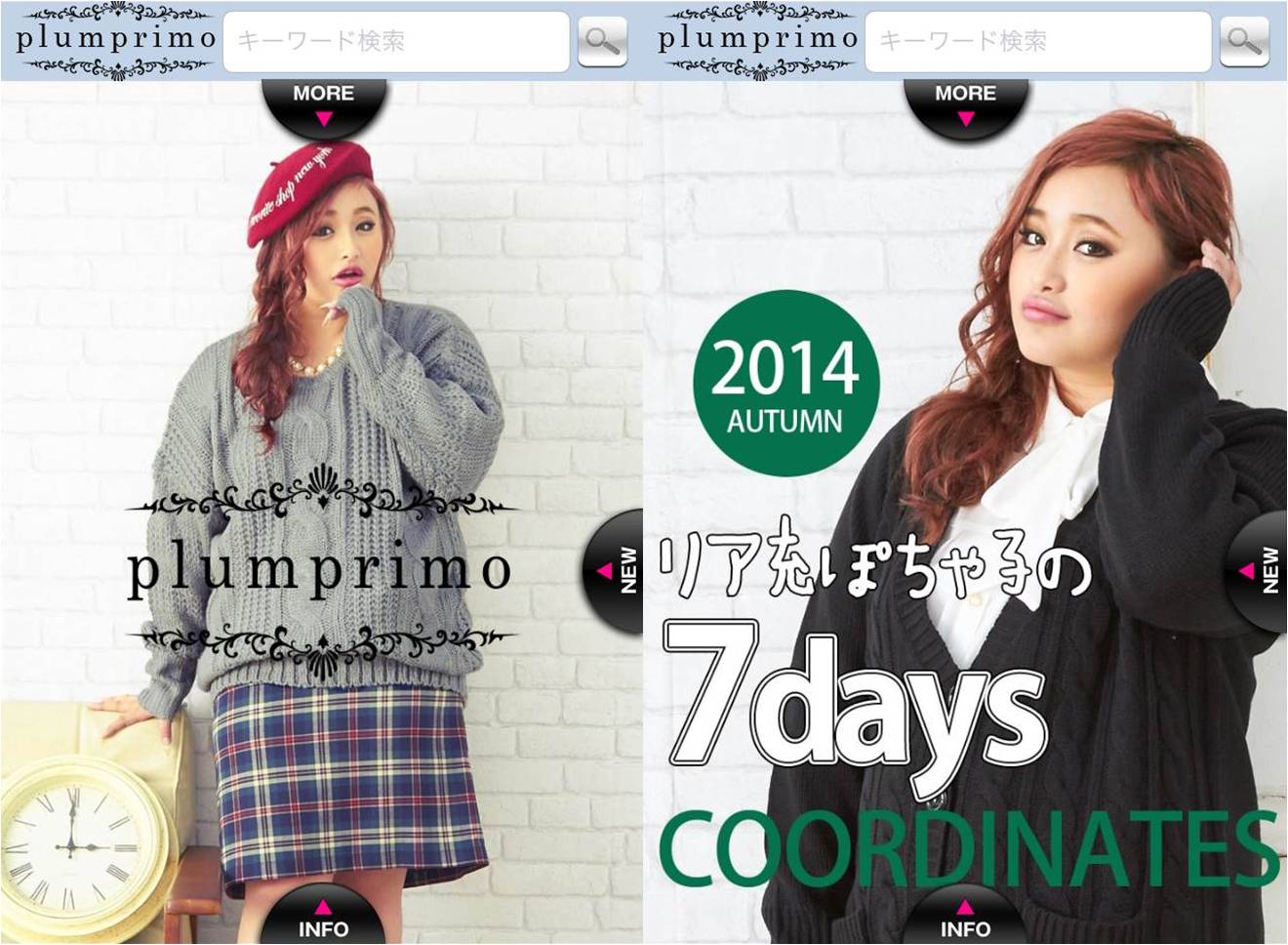 Js 女子小学生 向けファッションブランド Chocolatemonster 販売開始 夢展望株式会社のプレスリリース